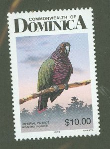 Dominica #1003a Mint (NH) Single