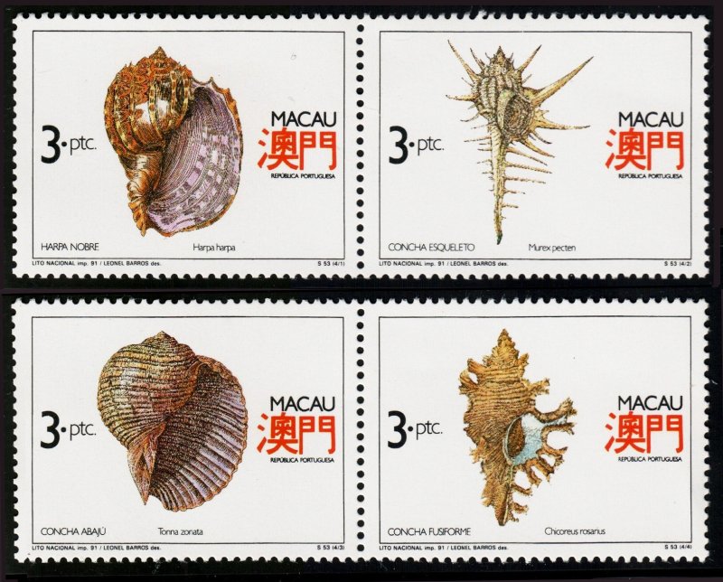 Macao SC#644-647 SHELLS SEA ANIMALS (1991) MNH