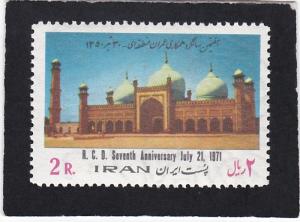 Iran  #  1601   unused