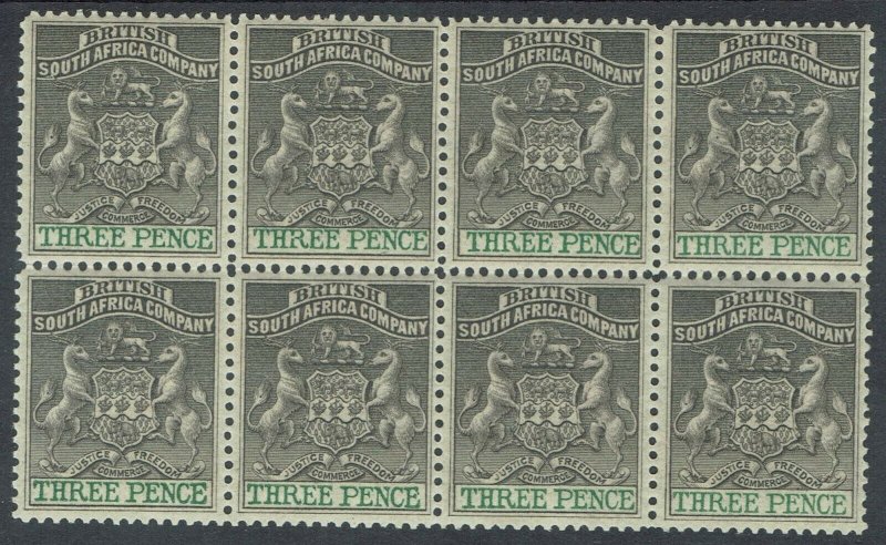 RHODESIA 1892 ARMS 3D BLOCK */** 