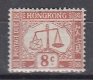 J39937 ,JL Stamps 1938-47 hong kong mhr #j9