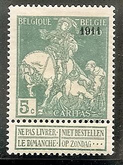 Belgium B  11 Mint OG 1911 St. Martin of Tours Ovpt 1911