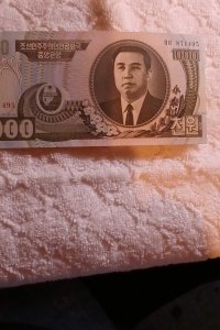 NORTH KOREA.2006.BANKNOTE OF 1000 WON.# OO.871495.UNCIRCULATED.