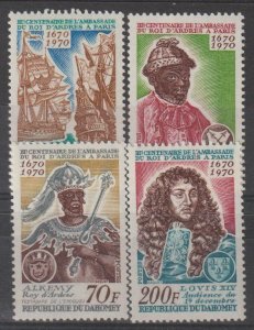 Dahomey  SC  271-4 Mint Never Hinged