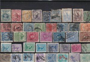 uruguay used stamps for collectors ref r12291