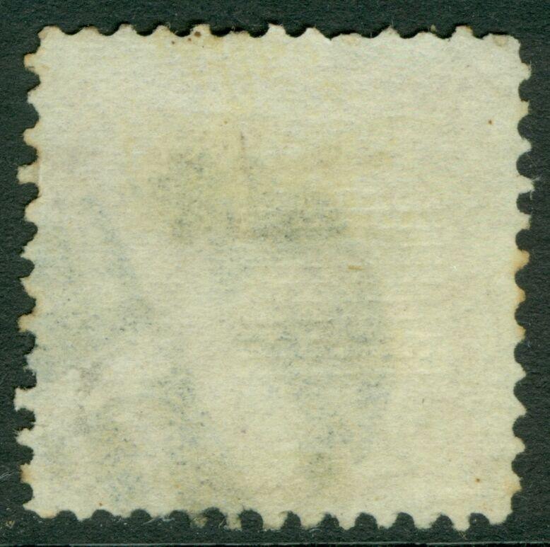 USA : 1869. Scott #113 Very Fine-Extra Fine, Used. Choice. Catalog $85.00.