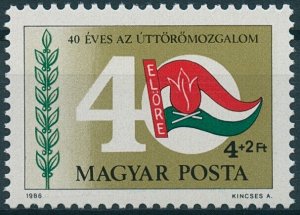 Hungary Stamps 1986 MNH Youth Stamp Young Pioneers Movement Organizations 1v Set