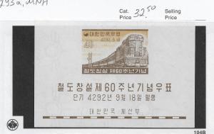 Korea Scott # 293a imperf Souvenir Sheet,XF MNH,scv $32.50,nice color,see pic !