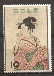 Japan 616 1955 Philatelic Week NH