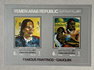 Yemen 1968 Gauguin paintings MS, MNH. Scott 243, CV $9.00. Mi BL63