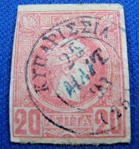 GREECE 1889  -  SCOTT # 94a   USED    (V2g6)