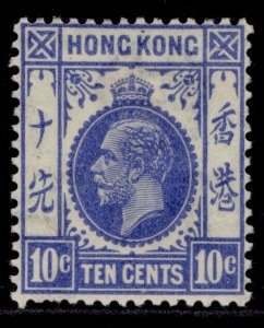 HONG KONG GV SG124, 10c bright ultramaine, M MINT. Cat £14.