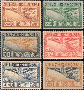 Airmail 2nd Issue: Garuda (MNH)