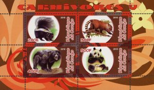 Congo Carnivore Giant Panda Wild Animal Souvenir Sheet of 4 Stamps Mint NH