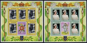Maldives 1172-4 sheets MNH Queen Elizabeth 60th Birthday, Unicorn