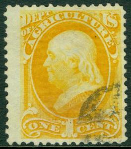 USA : 1873. Scott #O1 Used. Beautiful stamp with nice color. PSAG Cert. Cat $200