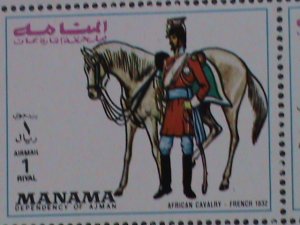 MANAMA-MILITARY UNIFORMS ON HORSE SOLIDERS  MNH FULL SHEET VERY FINE EST. $12