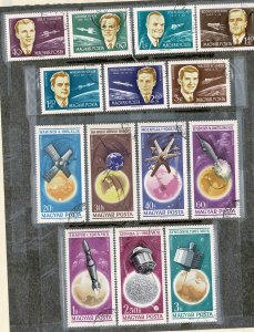Hungary #C221-7,C253-9 space sets CTO