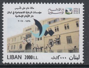 Lebanon 773 MNH VF