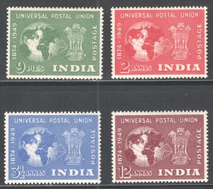 INDIA #223-226  Unused  VF,   CV $27.25 ....  2820193