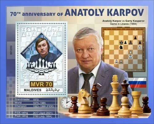 Maldives 2021 MNH Chess Stamps Anatoly Karpov Games Sports 1v Silver Foil  S/S