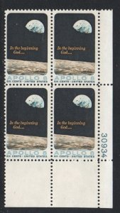 ALLY'S STAMPS US Plate Block Scott #1371 6c Apollo 8- Space [4] MNH F/VF [STK]