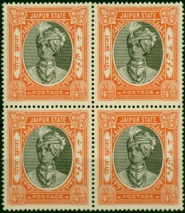 Jaipur 1943 3/4a Black & Brown-Red SG59 V.F MNH Block of 4