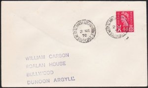 GB SCOTLAND 1970 cover WEST GERINISH LOCHBOISDALE / SOUTH UIST cds.........A8902