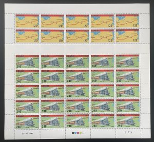 Congo 1991 YT 903-904 sheet train Trans-Siberian railway locomotive