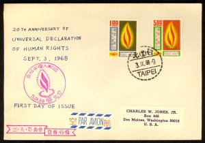 CHINA ROC TAIWAN 1968 HUMAN RIGHTS Set Sc 1574-1575 on FDC