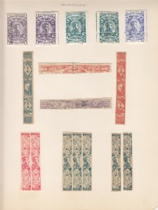 Mexico: Revenue Lot, MH/Used (S17745)