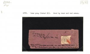 AFGHANISTAN Cover Front 1878 1sh Grey TIGER HEAD Stamp Red Cancel {samwells}Ap60