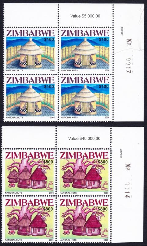 Zimbabwe National Huts 2v Corner Blocks of 4 SG#1203-1204