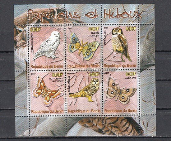 Benin, 2007 Cinderella issue. Owls & Moths sheet of 6. ^