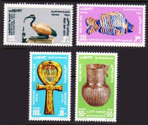 Egypt #972-75 cpl set MNH artifacts