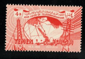 Yemen Scott 91 MH* and Used Telecom stamp set