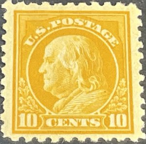 U.S.# 472-MINT/HINGED--SINGLE--ORANGE YELLOW--1916