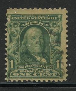 USA Sct # 300 [5]; Used