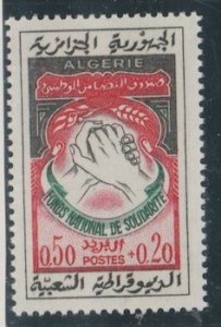 Algeria Scott #B97 Stamp  - Mint Single