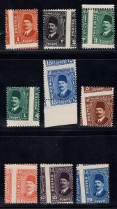 MOMEN: EGYPT SC #128/141 MISPERF 1936-7 FOUAD MINT OG NH LOT #67713*