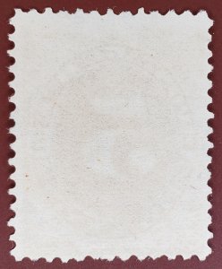 United States, Scott # J4, VG used, couple of short perfs