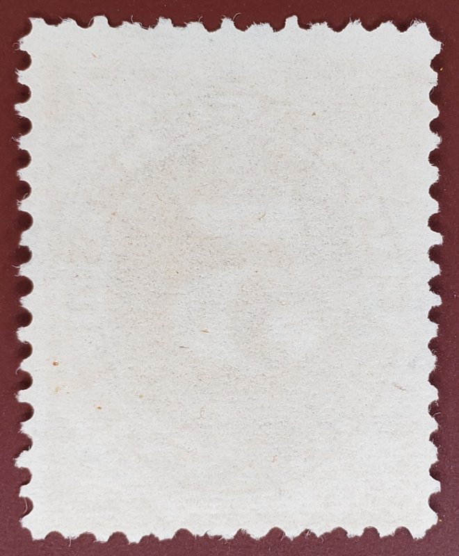 United States, Scott # J4, VG used, couple of short perfs