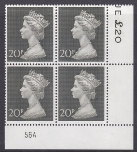 1970 20p Decimal Machin Cylinder 56A UNMOUNTED MINT