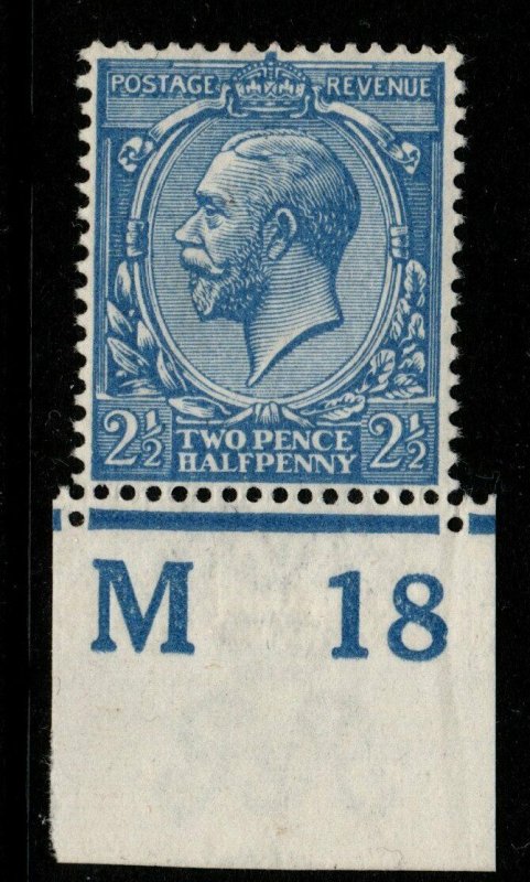 GB SGN21(3) M18 IMPERF 1913 2½d FRENCH BLUE MNH