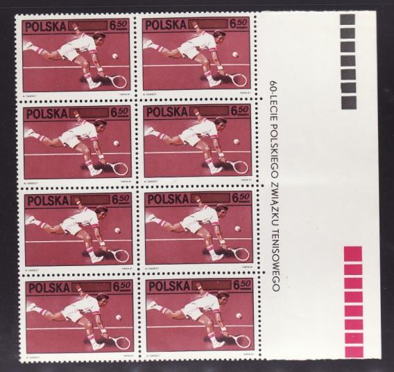 Poland #2472 block of 8 with margin, F-VF Mint NH ** tennis