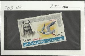 Ajman #CO3 Mint Never Hinged Cat $2.00 E 00196