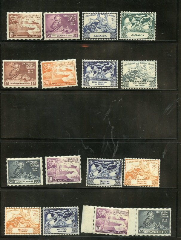 BRITISH COMMONWEALTH 1949 UPU  35 COMPLETE SETS PLUS EXTRA PARTS OF SETS MINT NH