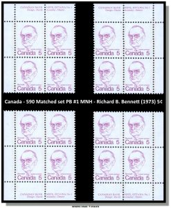 Canada - 590 Matched set PB #1 MNH - Richard B. Bennett (1973) 5¢ - CV 4.00