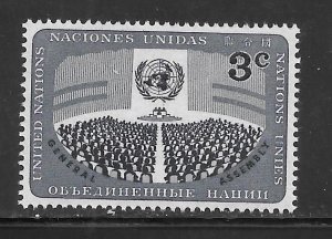 United Nations #45 MNH Single