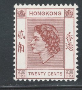 Hong Kong 1954 Queen Elizabeth II 20c Scott # 188 MNH